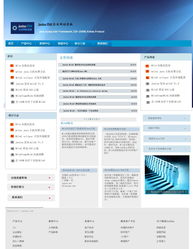 開源Java企業(yè)網(wǎng)站建設(shè)系統(tǒng)MiinCMP 1.0正式發(fā)布，助力企業(yè)高效構(gòu)建專業(yè)網(wǎng)站