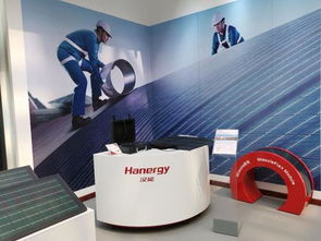 漢能薄膜太陽能電池項目 制造工藝全球領先與軟件開發協同創新