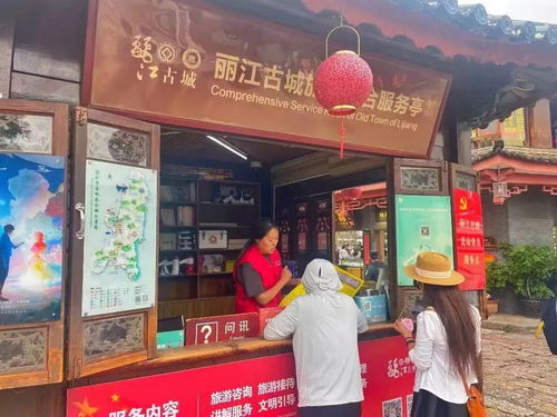 清涼夏日，舒心之旅——景區多樣活動與專屬服務開啟避暑新體驗