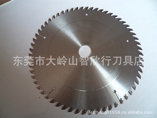 專業機用鋸片供應 精選160、180、205、255木工超薄鋸片與1.0開槽鋸片