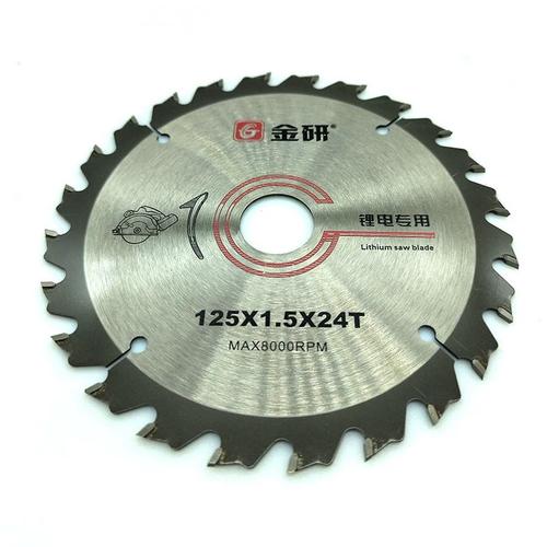 金研125鋰電鋸片 5寸24齒合金木工切割片的多場景應用與性能解析